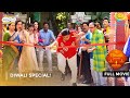 Diwali Special Dhamaka FULL MOVIE Taarak Mehta Ka Ooltah Chashmah Ep 3292 3296