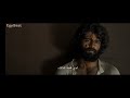 Telgu Movie Vijaydevarakonda Arabic World Famous Lover