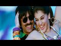 Veera Veera 4k Full Video Song With 5 1 Dolby True Hd Audio Veera Ravi Teja Kajal Tapsee Pannu