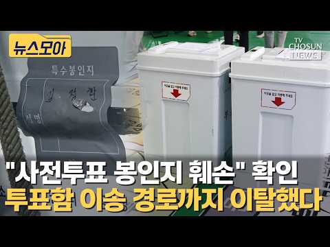 아이콘
