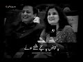 Mere Rab Ki Mujhpar Inayat Hui || Abrar Kashif Poetry || Urdu Hindi Poetry #viral #video