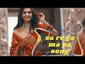 Yeh Rishta Kya Kehlata Hai Sa Re Ga Pa Bgm