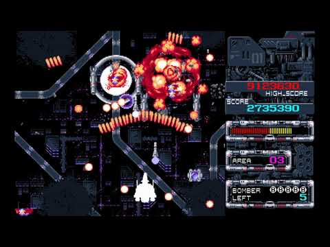 Flame Zapper Kotsujin (NEC PC-98) - 9,927,230 points