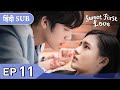 Sweet First Love EP 11《Hindi SUB》+《Eng SUB》Full episode in hindi | Chinese drama