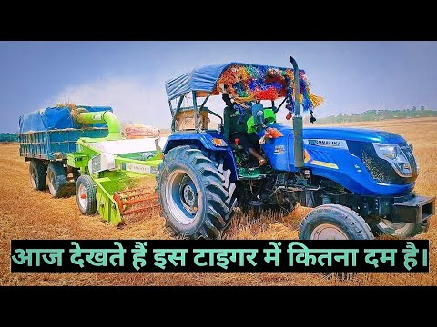 Sonalika tiger di 55 power & Performance on straw reaper #tractorlover #farming  #sonalika #tractor