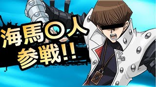 【男のロマン】ANTHEM_Part4_実況プレイ 俺達上手くなってきてる件。