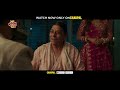 Jatt Nuu Chudail Takri Gippy Grewal Sargun Mehta Roopi Gill Punjabi Movie 2024 Chaupal
