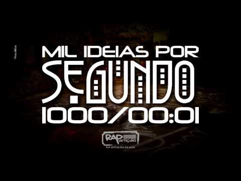 RAPartição - Estilo Maloca