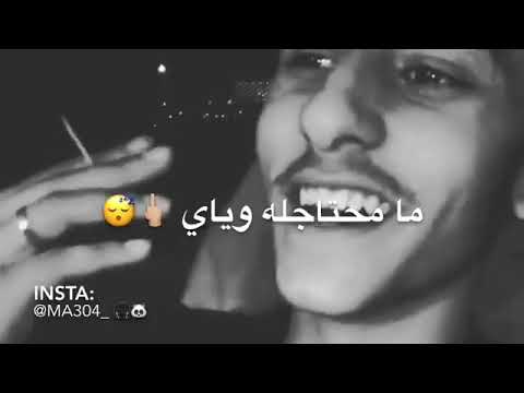 MohammadDalgmone’s Video 147377314602 WgMjjCMqA1o