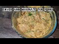 Kacche Masala Chicken Dum Biryani Recipe Saira Sattani Style Surat Chicken Biryani Mamtaguptavlogs