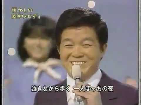 Kyu Sakamoto - Sukiyaki