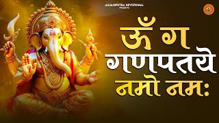 Download lagu #Ganesh Mantra – Om Gan Ganpataye Namo Namah 108 | #Ganesh Ji Mantra for Success & Blessings mp3
