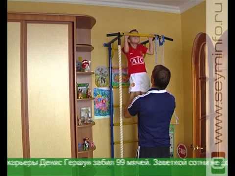 Футбольная семья Гершун