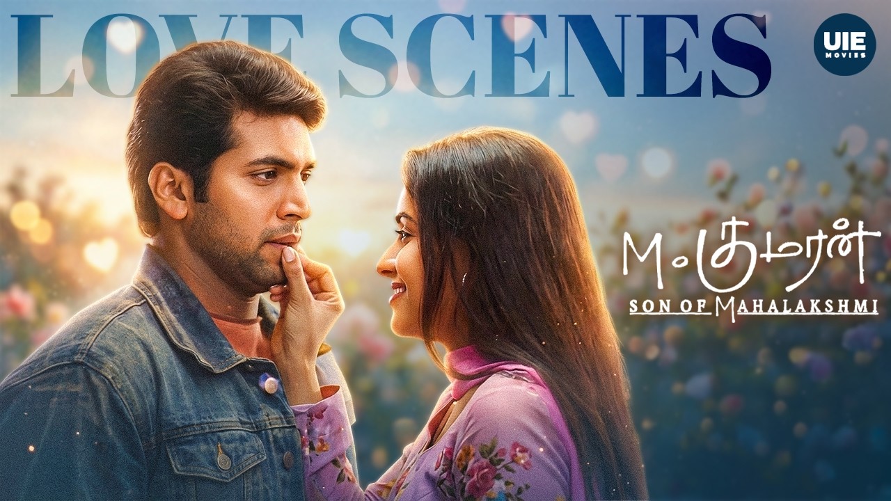 Kumaran & Malabar Love Scenes | M Kumaran Son Of Mahalakshmi | Ravi Mohan | Asin | Nadiya | Vivek