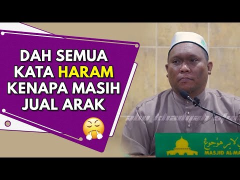 Tutup Pintu Pintu KEJAHATAN   Ustaz Auni Mohamed