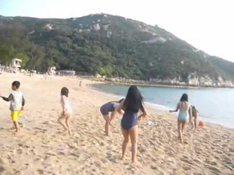 CHUNG HOM KOK BEACH
