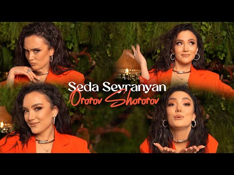 Seda Seyranyan - Ororov Shororov // New 2025