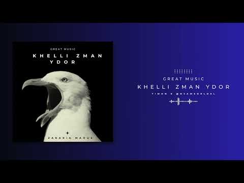 Khelli Zman Ydor (Song)