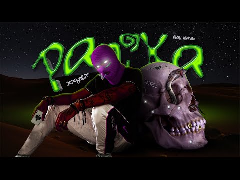 xxhnex & silo "PANIKA" (prod by. Barkam)