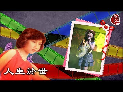 於意思