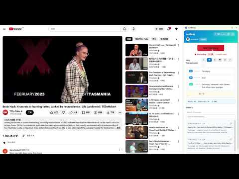 Item video thumbnail