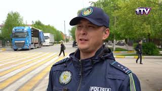 Видео