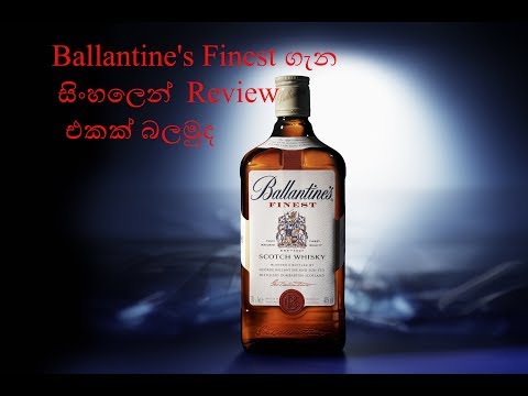 Ballantine's finest