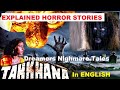 Tahkhana Horror Full Hindi Movie Hemant Birje Puneet Issar Preeti Sapru Aarti Gupta