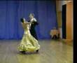 Waltz 
