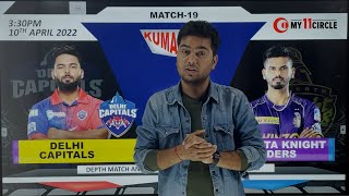 KKR vs DC Dream11, KOL vs DC Dream11, Kolkata vs Delhi Dream11: LIVE