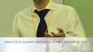 Суть страха знакомств и общения