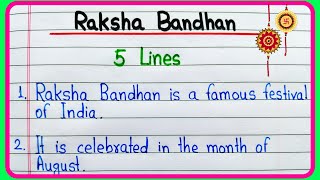 5 lines on Raksha Bandhan essay in English | 5 lines on Raksha Bandhan | Raksha Bandhan essay