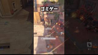 ゴミゲー #overwatch