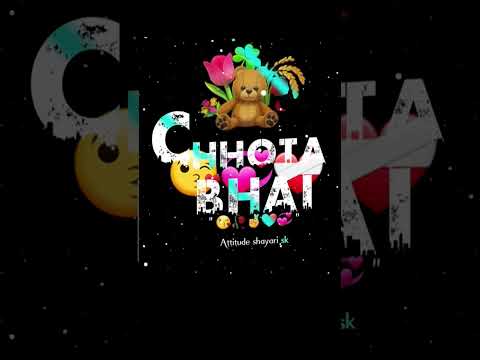 ek gana To Mere Chhote bhai ke liye bhi banta hai happy video viral#😋😋