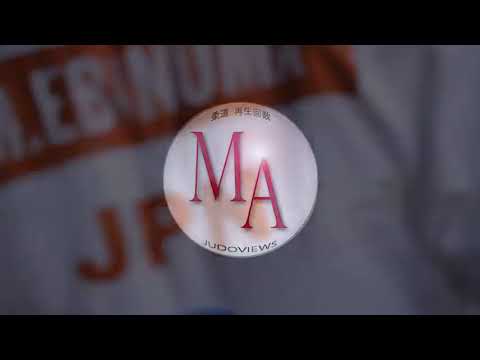 THE MOST COMPLETE JUDOKA - Masashi Ebinuma -