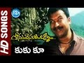 Kuku Koo Video Song Seenu Vasanthi Lakshmi Movie RP Patnaik Priya Navneet