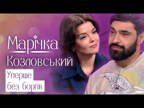 КОЗЛОВСЬКИЙ: ПЕРШЕ ІНТЕРВ’Ю після звільнення від БОРГІВ! “Довіряв КОНДРАТЮКУ, як сліпе кошеня”