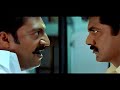 Sarath Kumar Prakashraj Face To Face Challenge AYYA Movie Best Scene