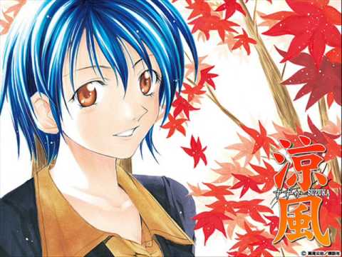 Suzuka Main Theme OST