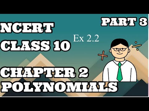 MasterMind Classes Jammu Video 1