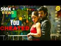 CHEATING SHORT FILM Extramarital Affairs Marriage Short Video Betrayal Stories Content Ka Keeda