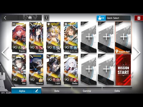 H12-4 | Adverse Environment | 8 OPs No Brain Easy AFK [Arknights]