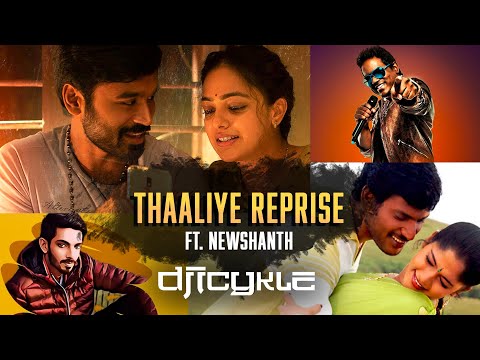 ICYKLE - THAALIYE REPRISE ft. NEWSHANTH (Thiruchitrambalam BGM Remix)