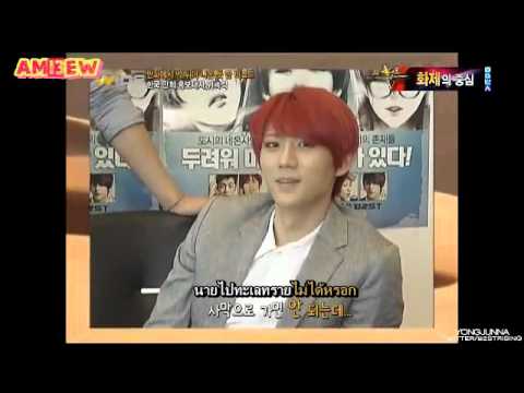 [ซับไทย]120820 BEAST Wide News