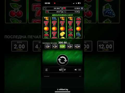 40 Burning Hot 77777 Huge Win