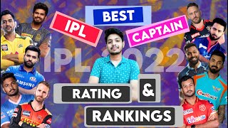 IPL 2022 -Best IPL Captain In 2022 With Ratings & Rankings From All 10 Teams | MY Cricket Production