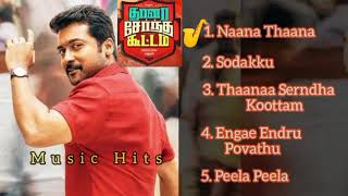 Download lagu Thaanaa Serndha koottam Songs | All Songs in Thaanaa Serndha Kootam Movie | Surya | Anirudh Musical mp3