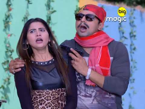 Deewane anjane  big magic show