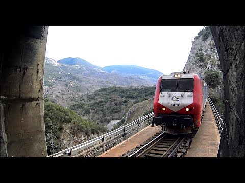 Asopos Railway Bridge - A Mission