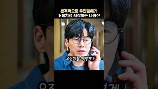 유튜브 썸네일